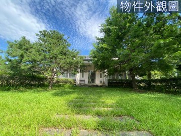 【苗栗卓蘭西坪】稀有輝煌美美別墅莊園｜苗栗縣卓蘭鎮西坪