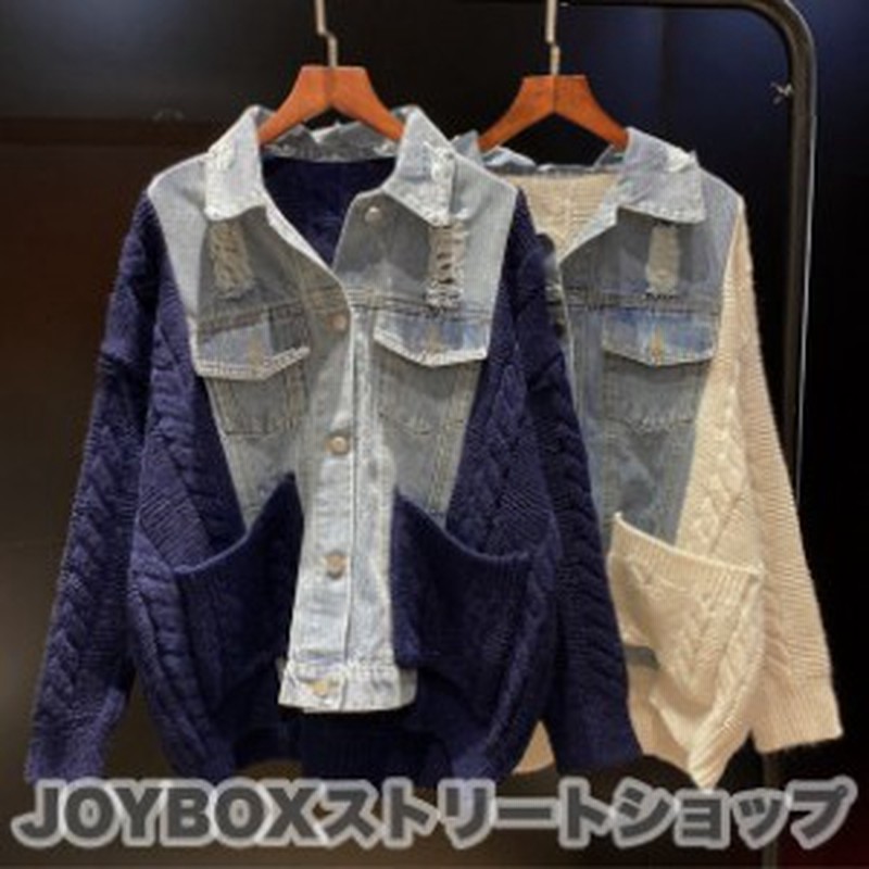 重ね着風 デニム ニット ジャケット カーディガン Gジャン ダメージ レディース 韓国 ダンス 衣装 ストリート オルチャン K Pop 切替 原 通販 Lineポイント最大1 0 Get Lineショッピング