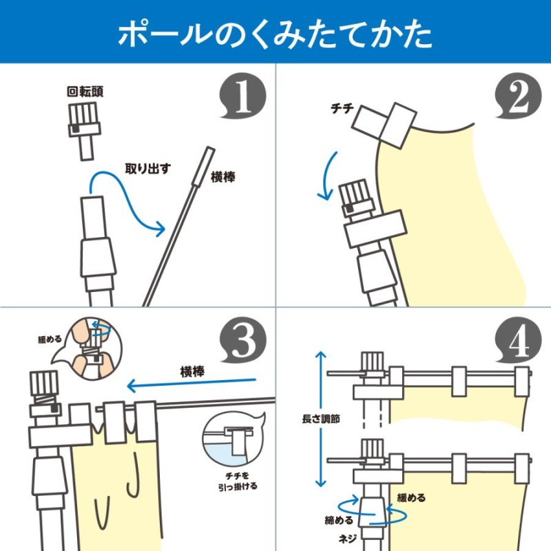 レビューを書けば送料当店負担】 竹風のぼりポール3m