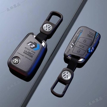 福斯VW鑰匙套適用於Sagitar Polo Lavida Lavida Tiguan Golf鑰匙圈鑰匙扣鑰匙殼●MF