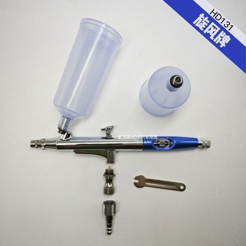 出清不補 實用好物推薦 可開發票 噴筆 模型噴漆 手動 手辦噴槍 噴槍 噴漆槍 噴漆工具 油漆噴槍 小型迷你 改色馬克筆