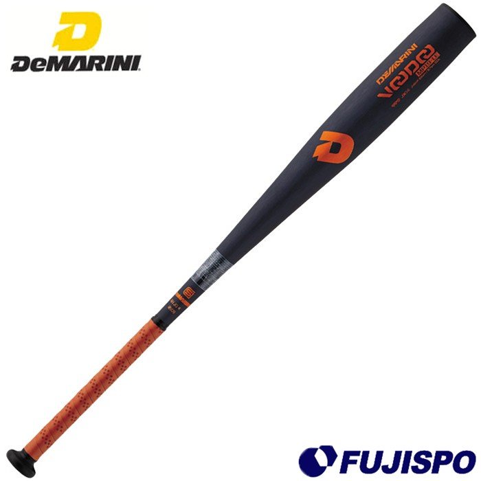 ディマリニ DeMARINI  プロメープルコンポジット ブラック シルバー