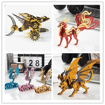 魔客巨齒鯊3D金屬拼圖天蝎座九尾狐魔翼龍狼王海馬青龍外貿跨境專