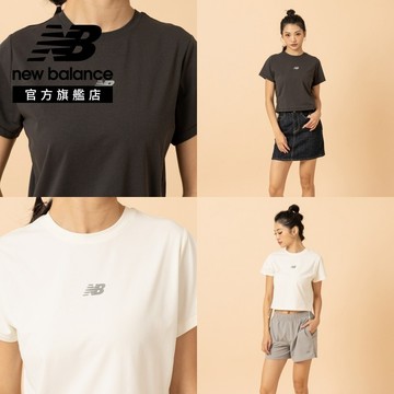 【New Balance】 NB 微短版短袖上衣_女性_黑灰/白任選_WT6137DUABR/WT6137DUCIC