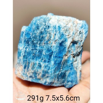 藍磷灰石~產地馬達加斯加