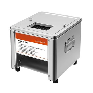 切片機 110V電動切肉機 商用家用切肉機 多功能全自動切菜機 切丁機 切絲機 切片機