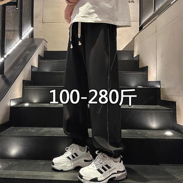 褲子男夏季薄款寬松束腳大碼潮牌加肥加大胖子冰絲垂感闊腿休閑褲