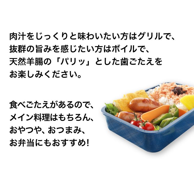 ウインナー 業務用 九州産あらびきポークソーセージ(ロングウインナー) 4袋(約4kg) 国産 豚肉 業務用 大容量 鍋 おでん 冷凍 クール 送料無料