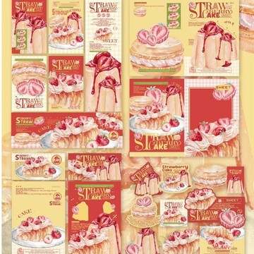 🌟現貨24H出🌟草莓可頌文創包材 包材 貼紙包裝袋 外包袋 小卡包裝袋 卡膜包裝袋 草莓包材 甜點主題包裝袋 日系包材