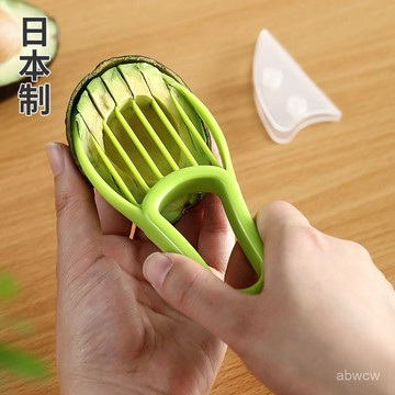 臺灣🚍8H出🉑牛油果切片刀鱷梨專用去皮器多功能火龍果取肉去核神器水果分割器 KRIY
