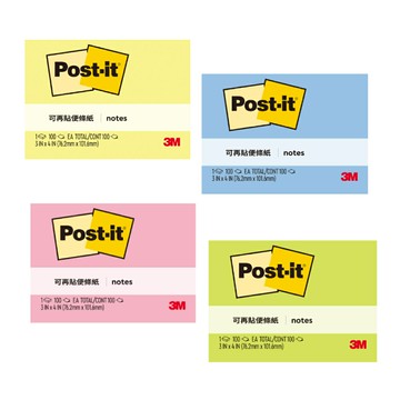 本月熱銷推薦 滿額再折【史代新文具】3M 657 3x4" 利貼 可再貼便條紙 (1包12本)