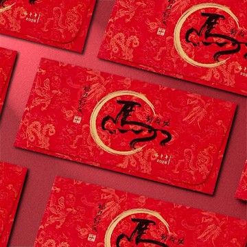 1A 2026 馬年 西式  紅包袋 馬到成功 福迎新歲 10張入 /包 2005【APP滿額下單10%點數(單一帳號最高5000點)】1/31止