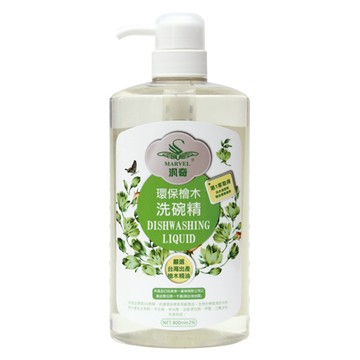 汎奇 2入檜木精油洗碗精800ML(按壓瓶/超濃縮/用量省好起泡/純精油淨味/無螢光劑/無磷/去油淨味)