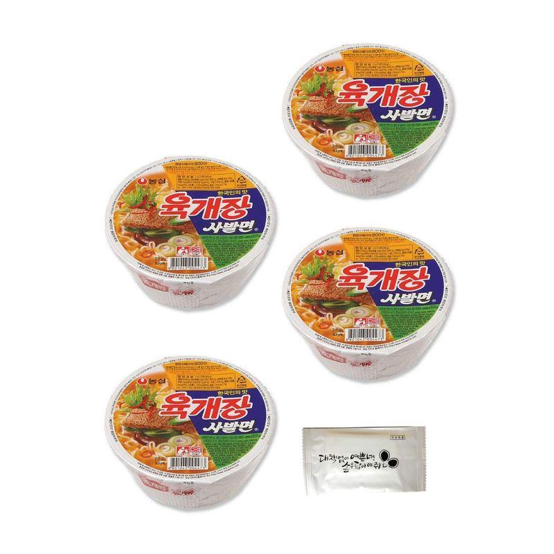 ユッケジャンカップ 86g お得な4食セット お手拭き付 韓国 即席めん 非常食 保存食 韓国ラーメン ??? ???