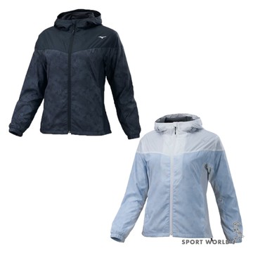 Mizuno 美津濃 連帽外套 女裝 防潑水 發熱 黑/白藍【運動世界】32TEB75309/32TEB75301