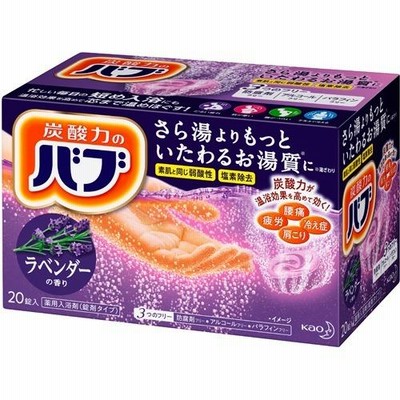 バブ ラベンダーの香り ( 40g*20錠入 )/ バブ ( 入浴剤 )