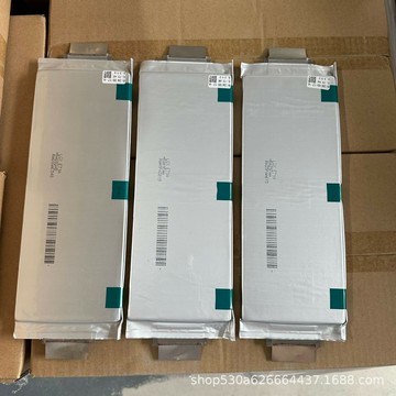 電池 鋰電池全新LGE71接極耳/3.7V三元鋰電池電動車大單體軟包動力電芯儲能