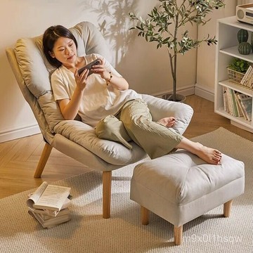 免運 懶人沙髮臥室舒適沙髮椅單人久坐靠背宿捨陽臺休閒椅子座椅躺椅 單人沙發椅 椅子 單人沙發 懶人沙發躺椅