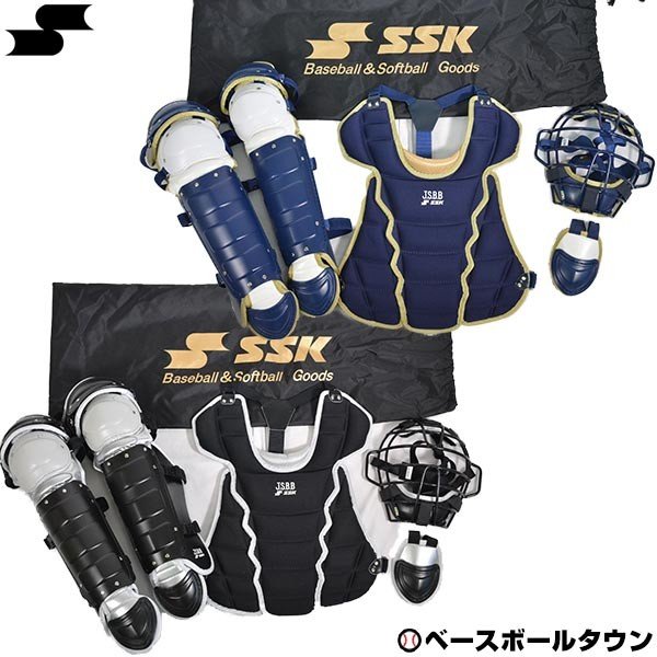 軟式 キャッチャー 防具 SSK | www.tspea.org