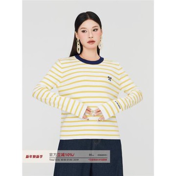 條紋針織衫女大碼胖mm長袖高級感內搭針織打底衫