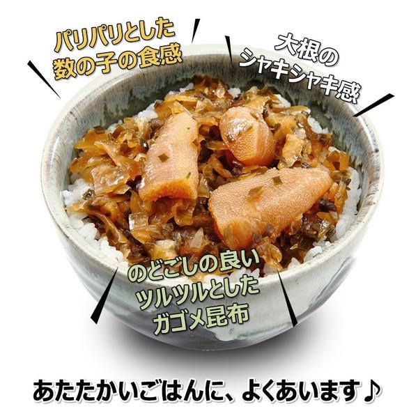 ヤマモト食品 ねぶた漬 500g