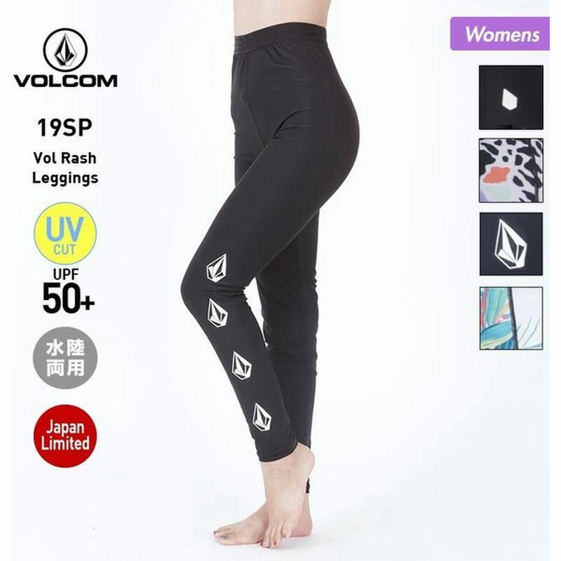 Volcom ラッシュガード レギンス レディース タイツ Uvカット Upf50 水着 スイムレギンス Oja 通販 Lineポイント最大0 5 Get Lineショッピング