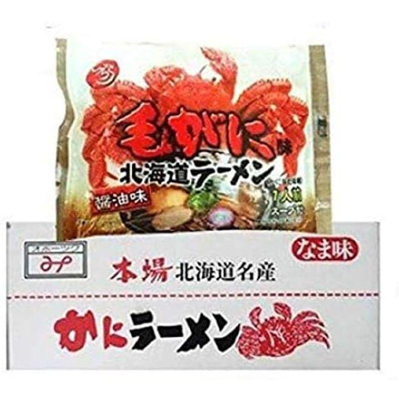 つらら 毛がに味 北海道ラーメン 醤油味 130g