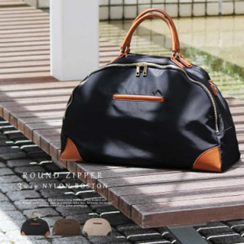 ボストンバッグ 旅行バッグ レディース 軽い 軽量 大容量 大きめ 高見え 大きい 2way ショルダーバッグ Vinb 9r008z 送料無料 通販 Lineポイント最大1 0 Get Lineショッピング