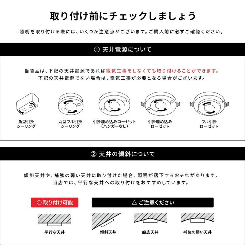 ペンダントライト おしゃれ 1灯 照明器具 天井照明 LED ガラス 西海岸