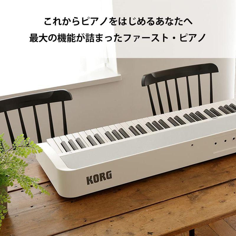 KORG コルグ B2 電子ピアノ 88鍵盤 ホワイト 白?譜面立て付属?