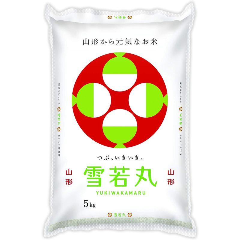 精米 山形県産 雪若丸 10kg（5kg×2袋） 令和4年産 ryy1004