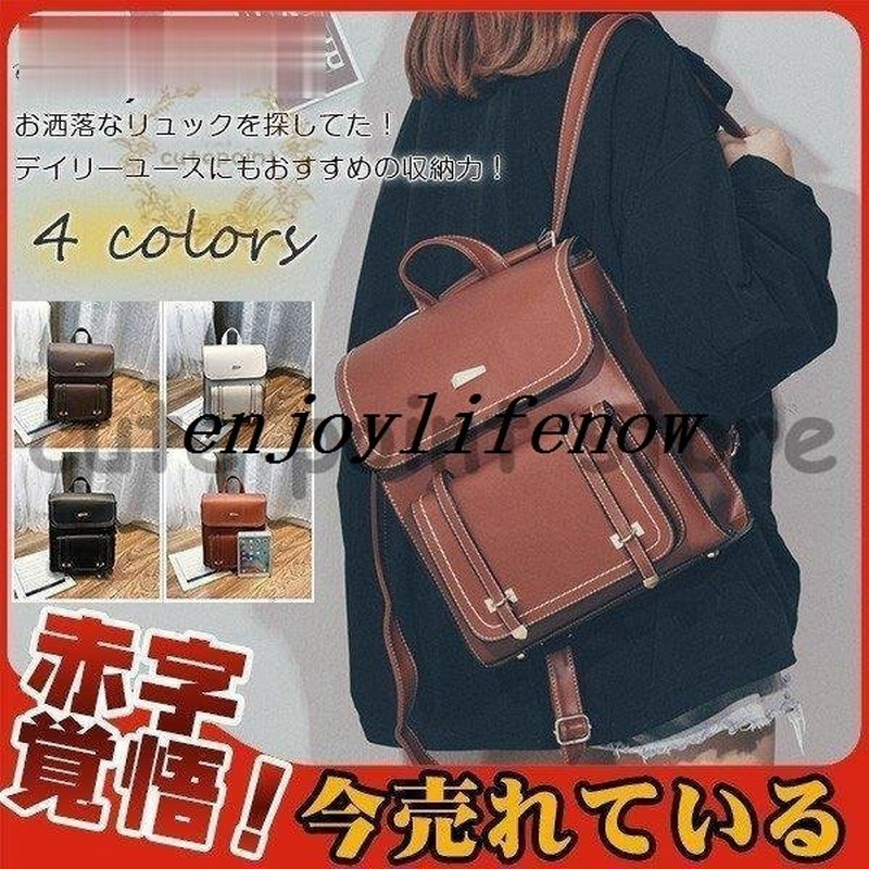 Puレザー大容量デジタルアクセサリー収納バッグコーヒーとb 高級品市場