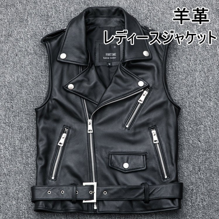 国内外の人気！ vest ifsixwasnine レザー slip - vest メンズ2 レザー 