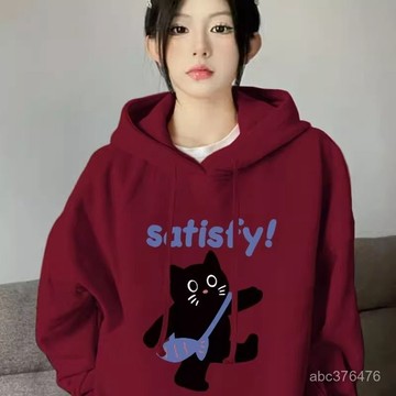 免運  衛衣女 秋冬款 加絨加厚 新款爆款 連帽慵懶風ins 帽t 大學t 春秋款 刷毛