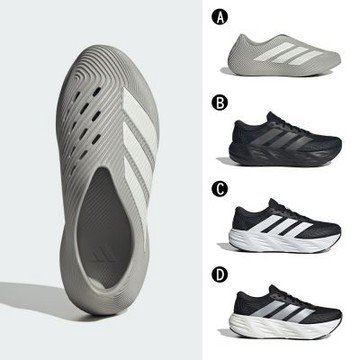 【Adidas 愛迪達】PURECHILL 運動拖鞋 慢跑鞋 休閒鞋 運動鞋 男女 A-KI0071 B-KI7980 精選四款