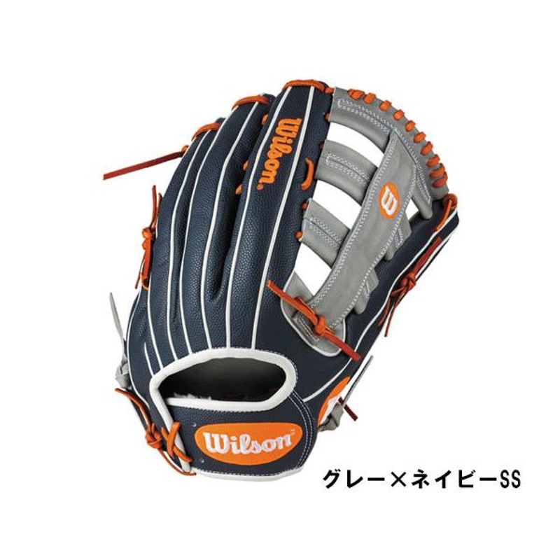 WILSON ウィルソン 軟式用 The Wannabe Hero DUAL 外野手用 22AW 野球