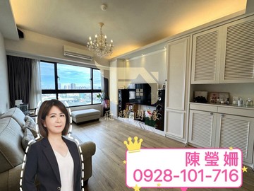 ❤️桃園房產三小姐❤️【平鎮國中】景觀美三房雙車位｜桃園市平鎮區德育路二段