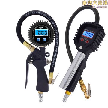 高精度精準胎壓槍小車輪胎充氣表充氣槍汽車胎壓表數字顯示胎壓表