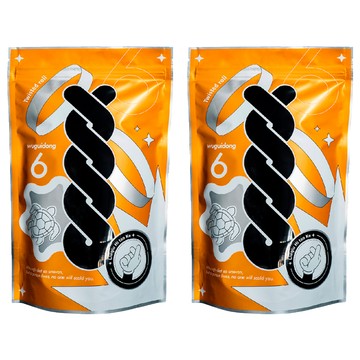 海濤客 甘甜梅子麻花捲  酥脆不油膩  涮嘴零食  150g  2包