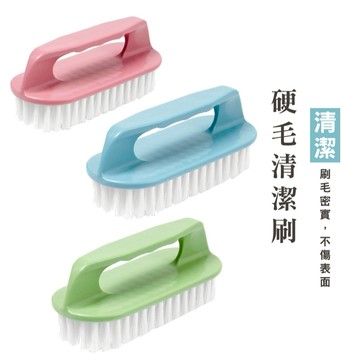 WENJIE【B380】清潔刷 鞋刷  清潔刷 刷強力 鞋刷 硬毛 地板刷 輪胎刷