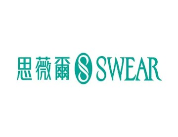 【SWEAR】客訂專屬商品