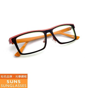 【SUNS】橘框雙色 TR複合材質光學眼鏡框(MM15282)