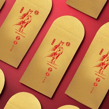 1A 2026 馬年 中式 燙金 紅包袋 金馬賀歲行大運 10張入 /包 2502【領券滿額再折千12/31止】