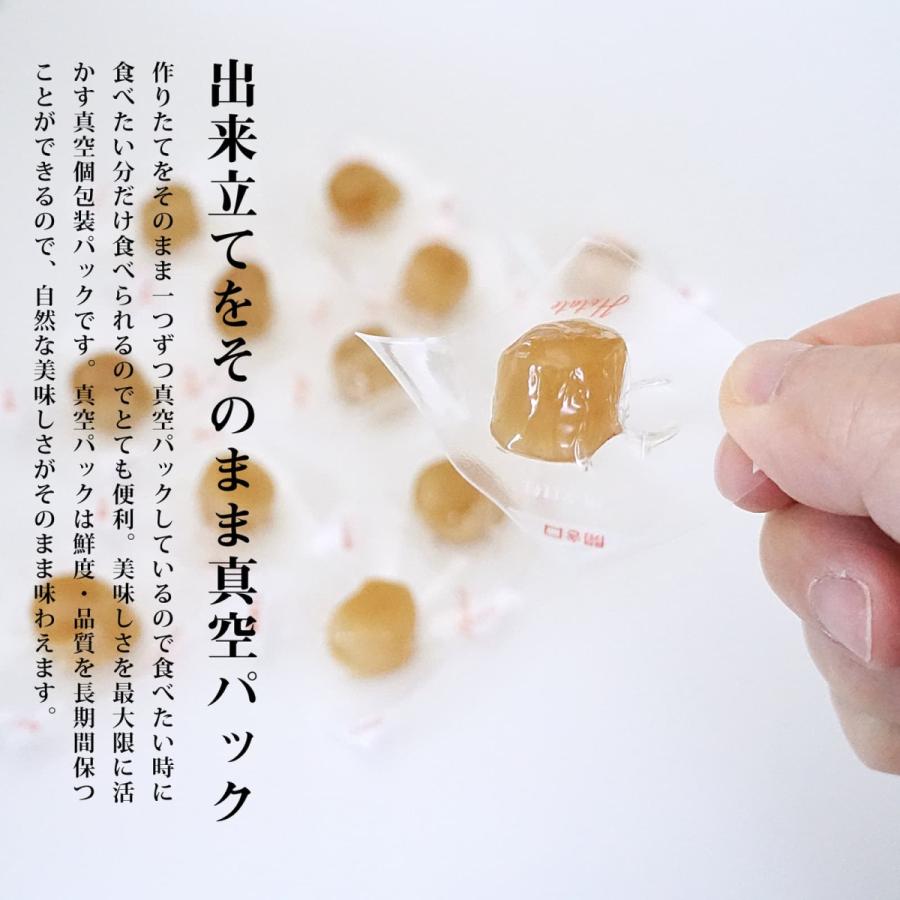 珍味 おつまみ ソフト貝柱 燻油漬け 200g ベビーホタテ スモーク貝柱 香り豊かな 風味高く ソフトな食感 真空パック 個包装 業務用