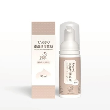 TAICEND 泰陞 皮膚清潔慕斯50ml