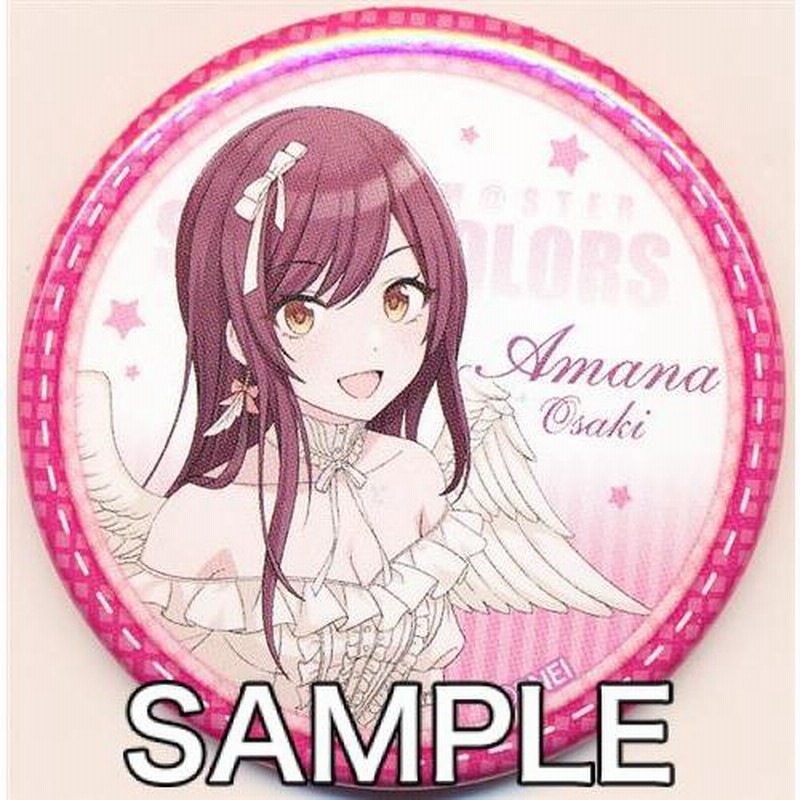 アイドルマスターシャイニーカラーズ 大崎甘奈 缶バッジ - ピンズ