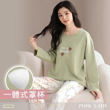 【PINK LADY】罩杯式 雙面棉長袖成套睡衣 快樂小熊 印花寬版 秋冬兩件式居家服(女睡衣/上衣長褲/圓領) 24242