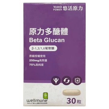 悠活原力 原力多醣體 0.4g  30顆  1盒