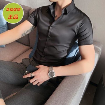 2025春季新款英倫6色男士修身短袖襯衫韓版修身休閑襯衣免燙抗皺