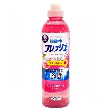 第一石鹼 Kitchen Club 弱酸性除菌洗碗精 葡萄柚香  250ml  1瓶